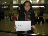 Встреча в Pudong Airport Встреча в Pudong Airport