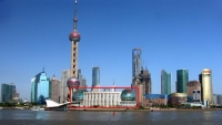 Панорама части района Pudong (отель обведен красной линией) Панорама части района Pudong (отель обведен красной линией)