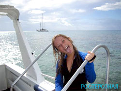 Natalya on the Coral Sea, Mackay, Queensland, Australia