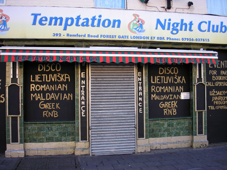 Ночной клуб Temptation Ночной клуб Temptation